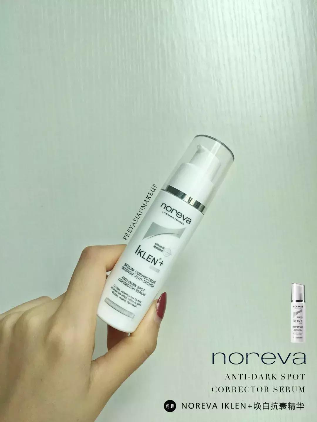 真正有用的美白平价方法,美白真实有效产品