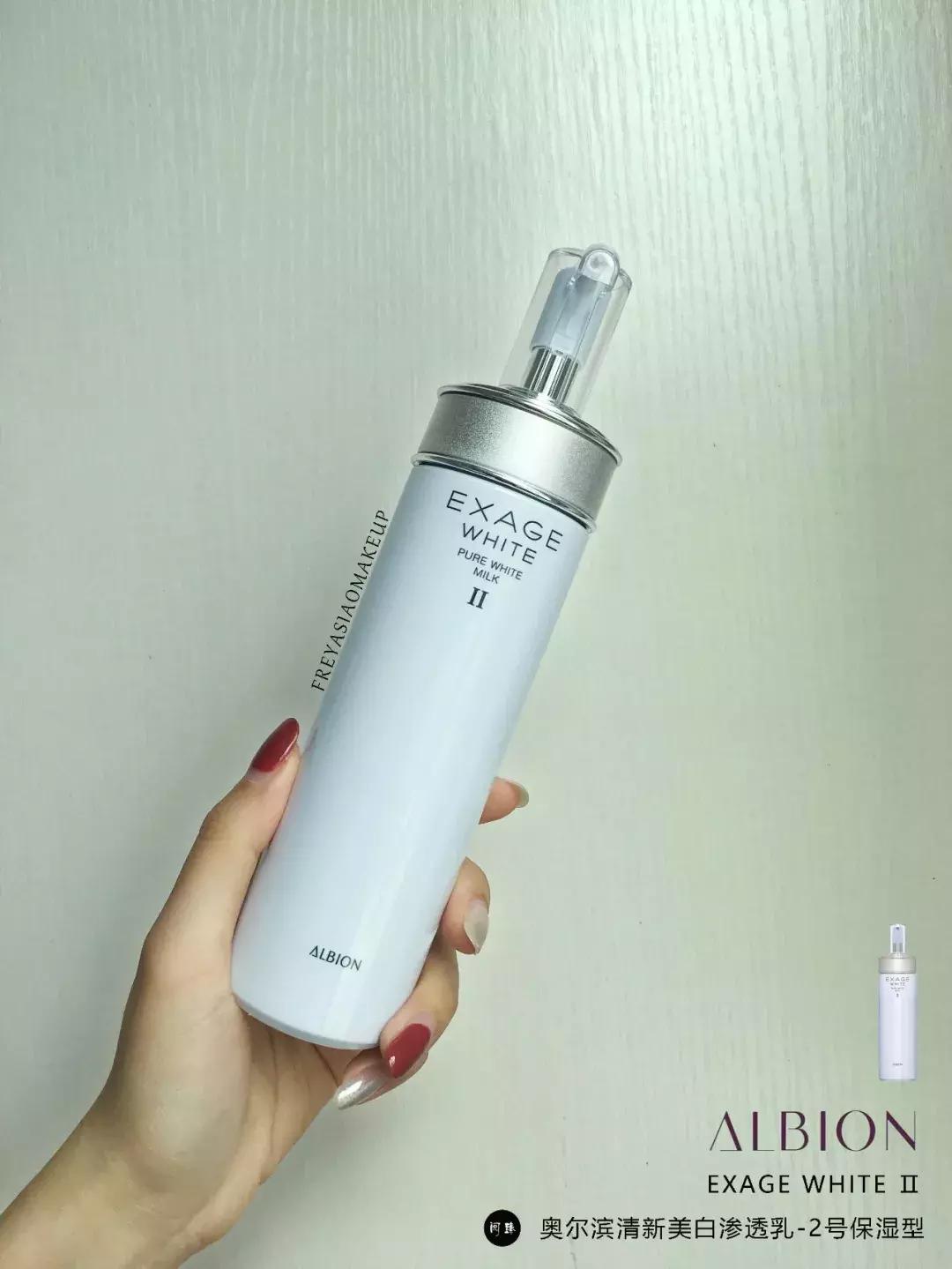 真正有用的美白平价方法,美白真实有效产品