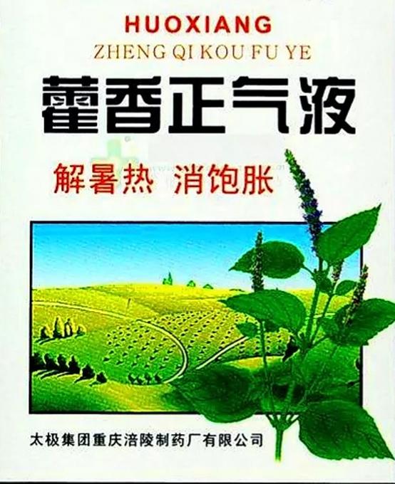 望城国际铁人三项赛赛事安排,2018年长沙铁人三项赛