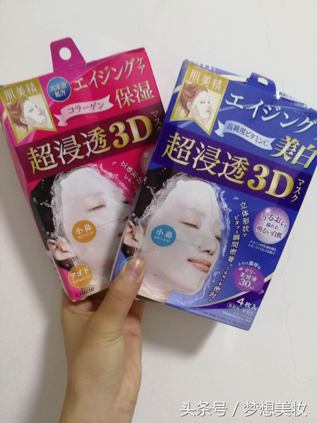 学生党适合用的平价美白面膜,适合学生党的面膜推荐平价油皮