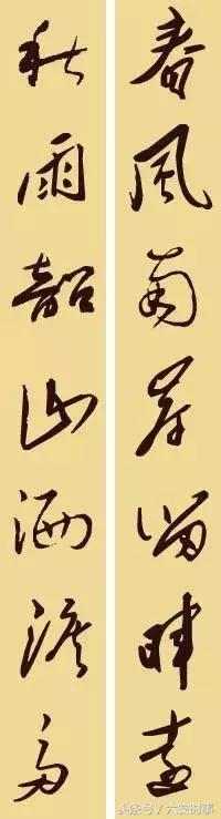 毛*东泽**的36幅对联,文采了得!写尽伟人的情怀与智慧!