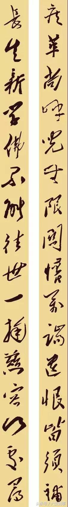 毛*东泽**的36幅对联,文采了得!写尽伟人的情怀与智慧!