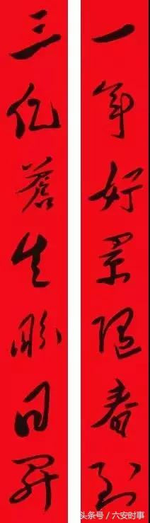 毛*东泽**的36幅对联,文采了得!写尽伟人的情怀与智慧!