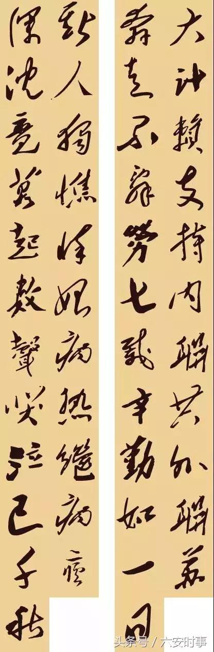 毛*东泽**的36幅对联,文采了得!写尽伟人的情怀与智慧!