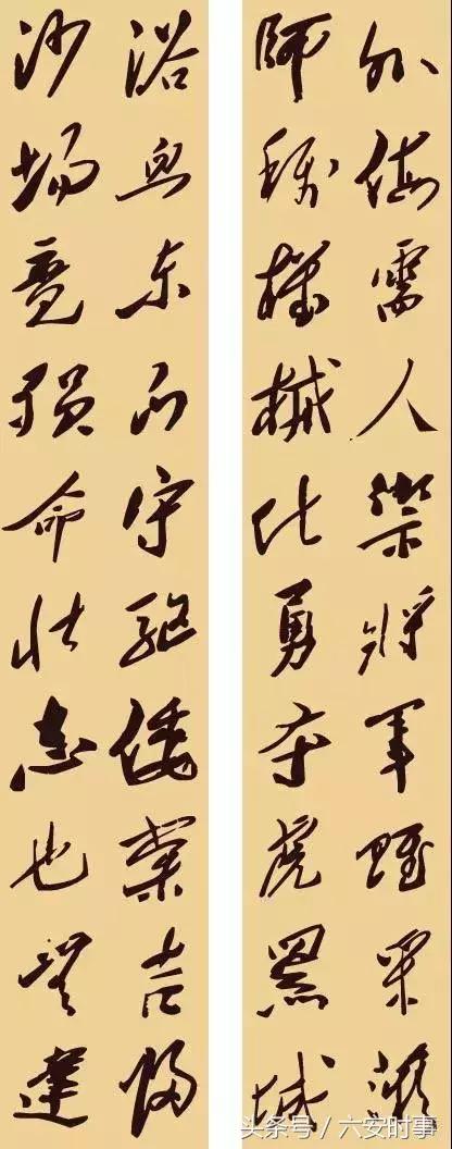 毛*东泽**的36幅对联,文采了得!写尽伟人的情怀与智慧!