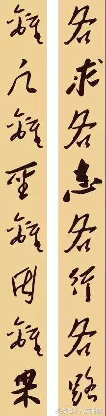 毛*东泽**的36幅对联,文采了得!写尽伟人的情怀与智慧!