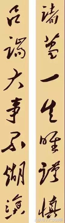 毛*东泽**的36幅对联,文采了得!写尽伟人的情怀与智慧!