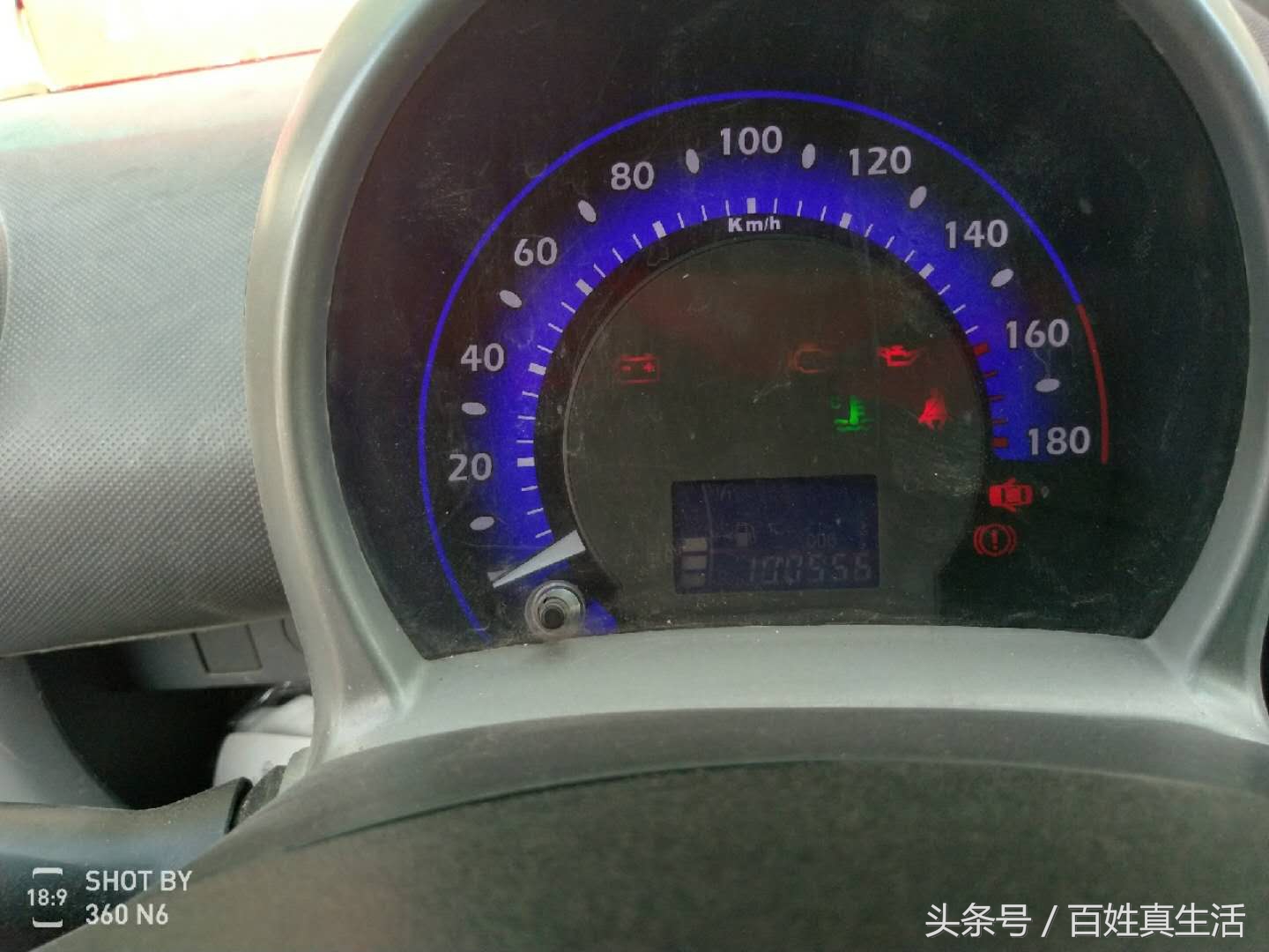 国产车真实车主,真实比亚迪宋新能源车主感受