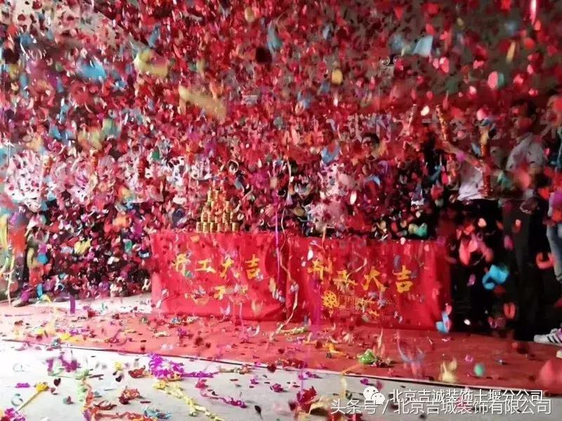 鄂州吉诚装饰公司口碑,孝感吉诚装饰怎么样