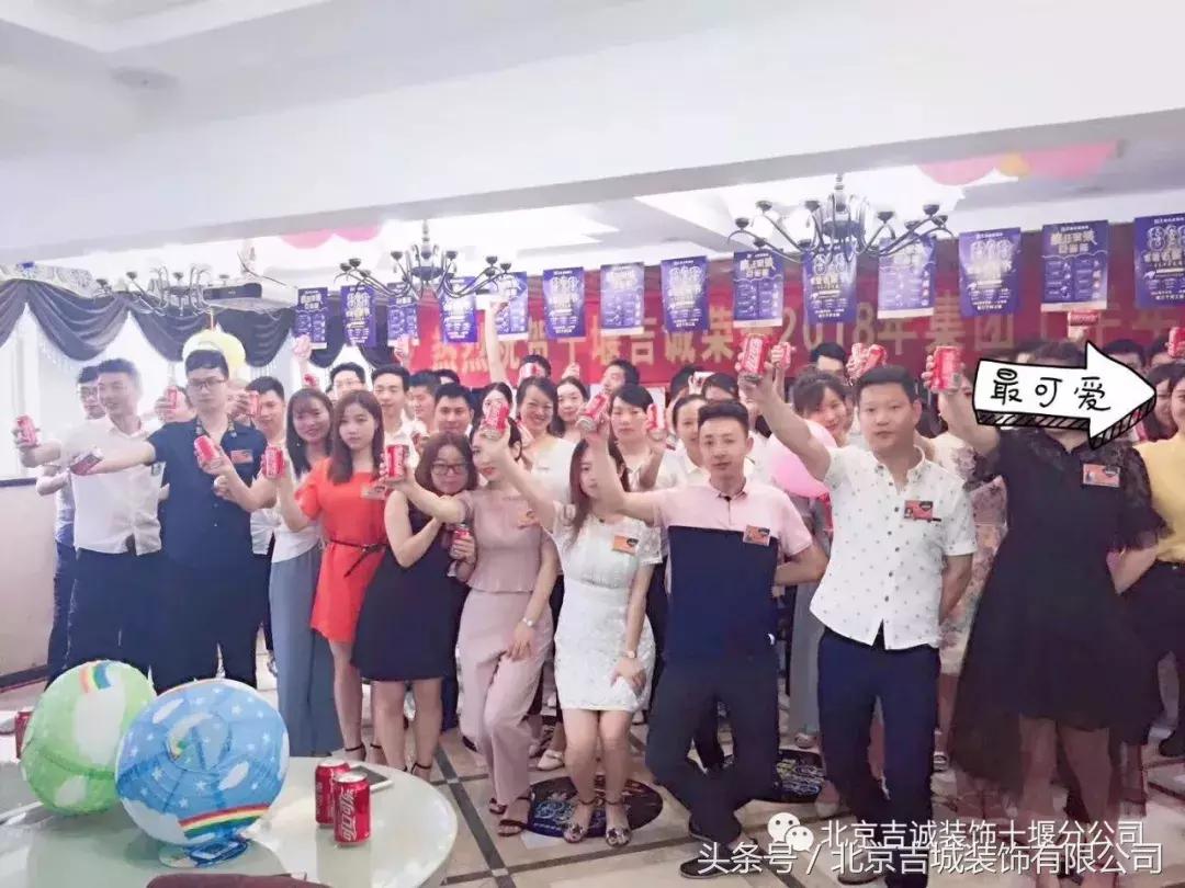 鄂州吉诚装饰公司口碑,孝感吉诚装饰怎么样