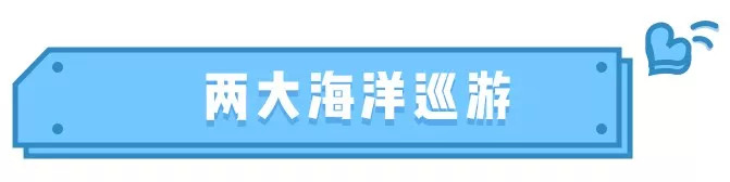 去处｜已经能预计到这里十一期间会爆棚！千万记得提前预定！