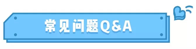 去处｜已经能预计到这里十一期间会爆棚！千万记得提前预定！