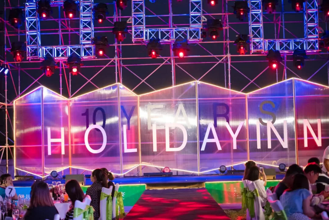 青岛景园假日酒店自助餐,青岛景园假日酒店婚宴