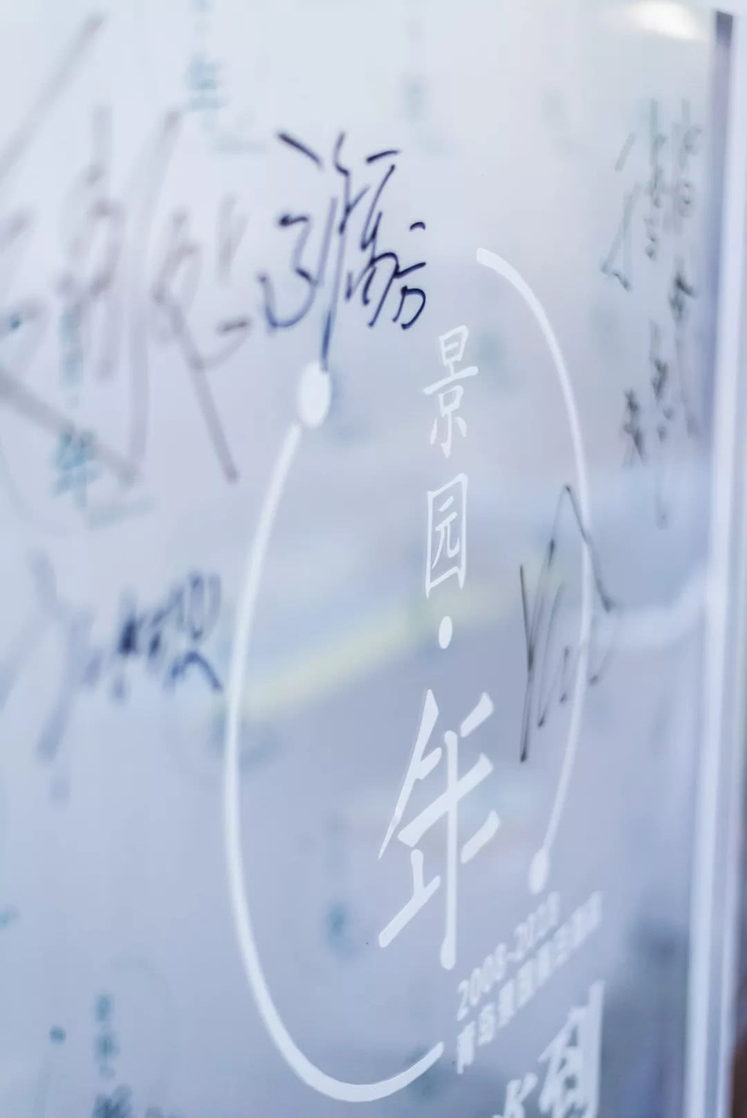 青岛景园假日酒店自助餐,青岛景园假日酒店婚宴