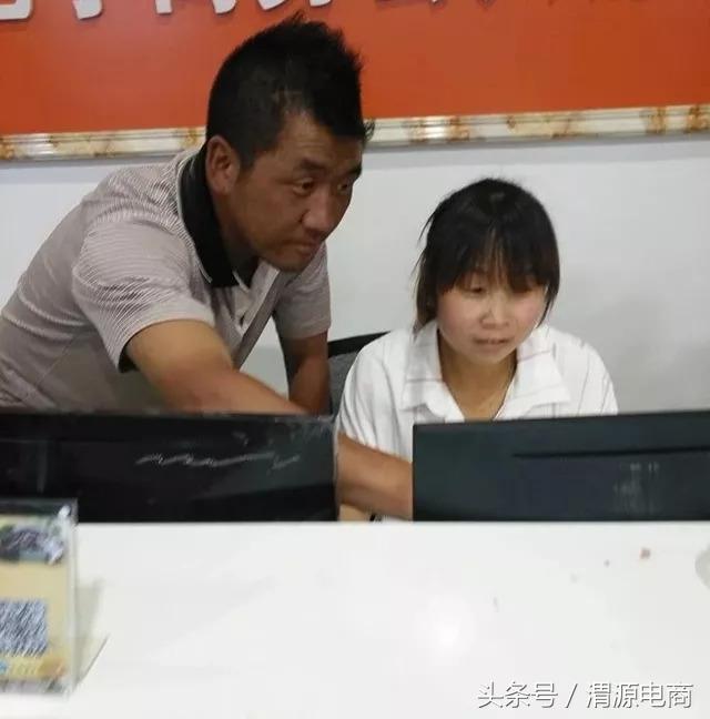 「电商人才」笑对人生——西关村合伙人邓辉