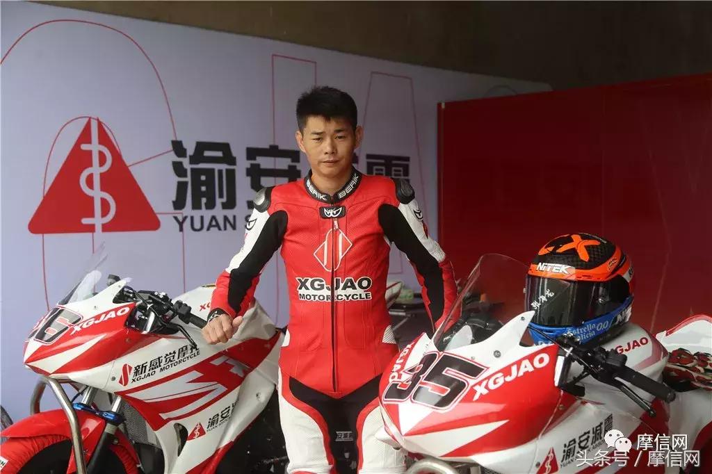 再创佳绩!新感觉自主双缸250CC赛车征战CRRC(贵阳站)