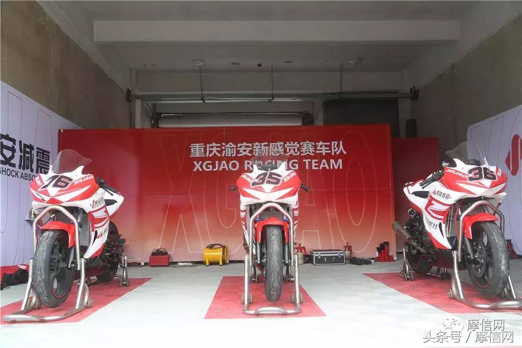 再创佳绩!新感觉自主双缸250CC赛车征战CRRC(贵阳站)