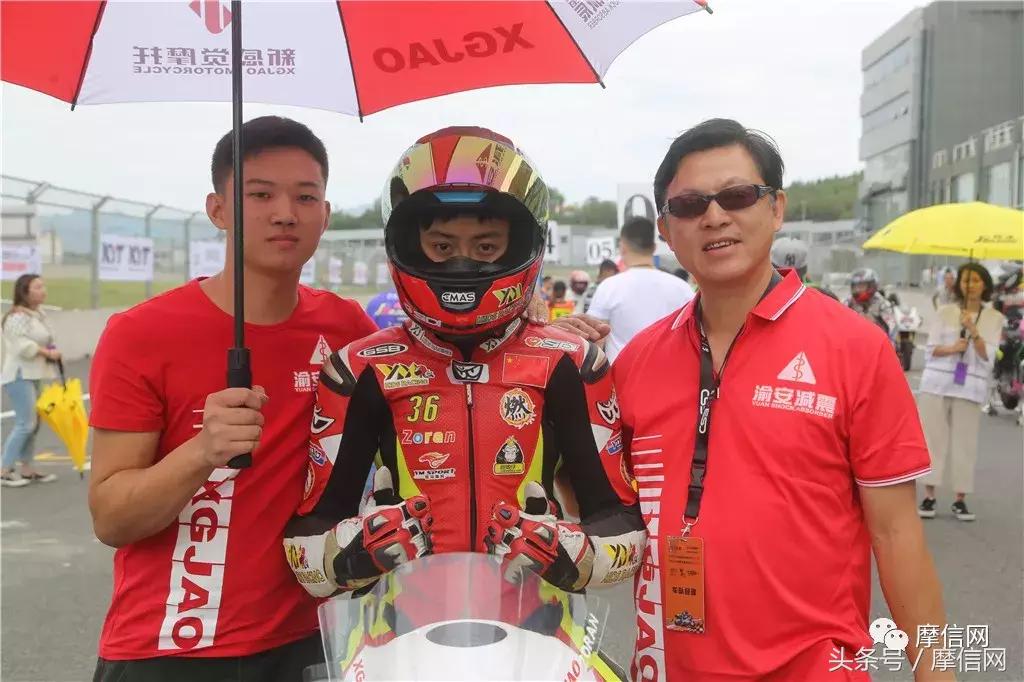 再创佳绩!新感觉自主双缸250CC赛车征战CRRC(贵阳站)