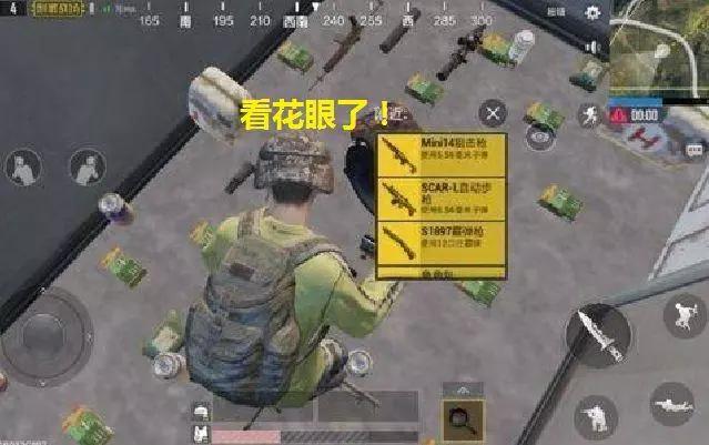 吃鸡经典团竞两把大狙awm,吃鸡awm狙击枪可以一枪淘汰敌人吗