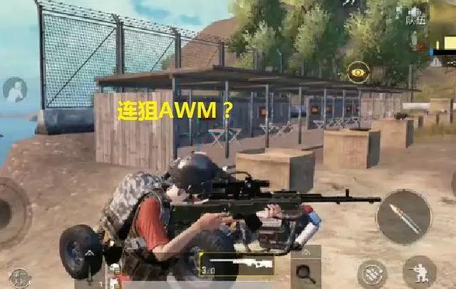 吃鸡经典团竞两把大狙awm,吃鸡awm狙击枪可以一枪淘汰敌人吗
