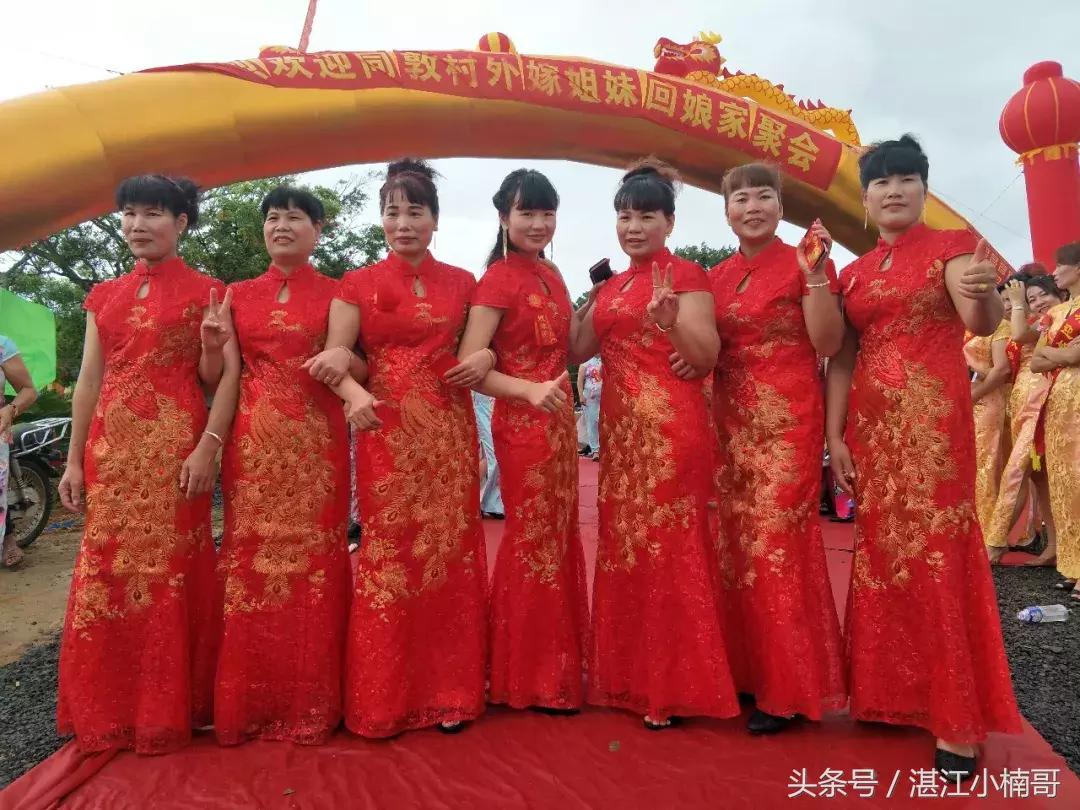 杨家镇安榄村外嫁姐妹回娘家聚会,雷州官茂村姐妹回娘家