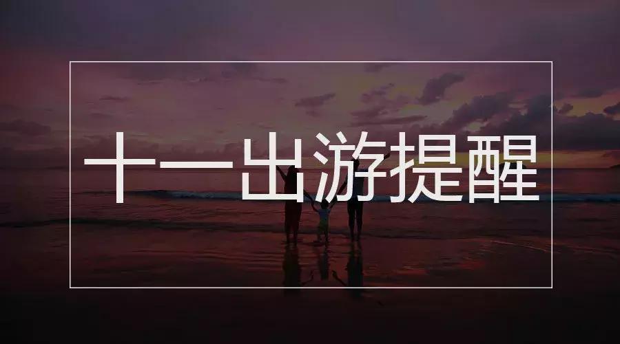 奇葩证明怎么投诉,奇葩证明投诉渠道