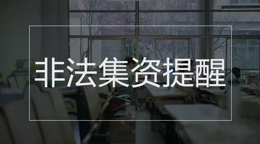 奇葩证明怎么投诉,奇葩证明投诉渠道