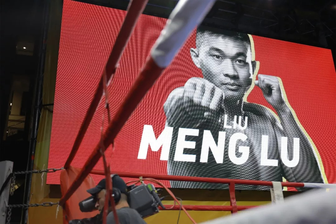 遭遇黑哨仍取狂胜中国功夫战队在莫斯科4-1大胜俄罗斯