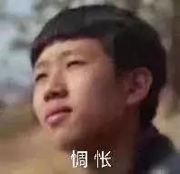 前男友用ysl三件套求我复合发现是微商那里买的假货只要12.5？