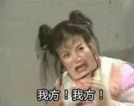 信阳人爱吃的“周黑鸭”竟被曝出存在假冒，作坊内脏乱不堪，恶臭阵阵！