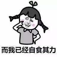 信阳人爱吃的“周黑鸭”竟被曝出存在假冒，作坊内脏乱不堪，恶臭阵阵！