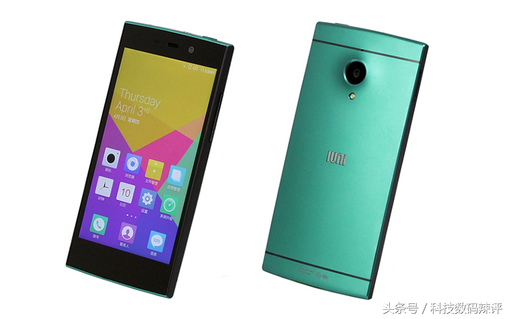 盘点那些消失的手机品牌,iuni手机测评