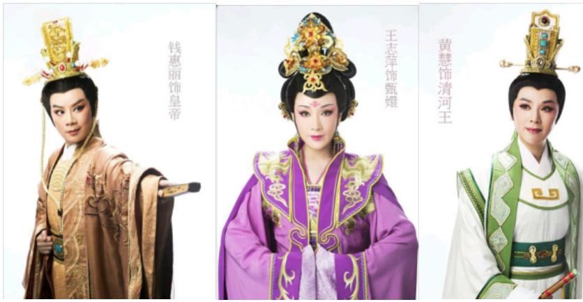 角儿来了钱惠丽视频,角儿来了采访钱惠丽