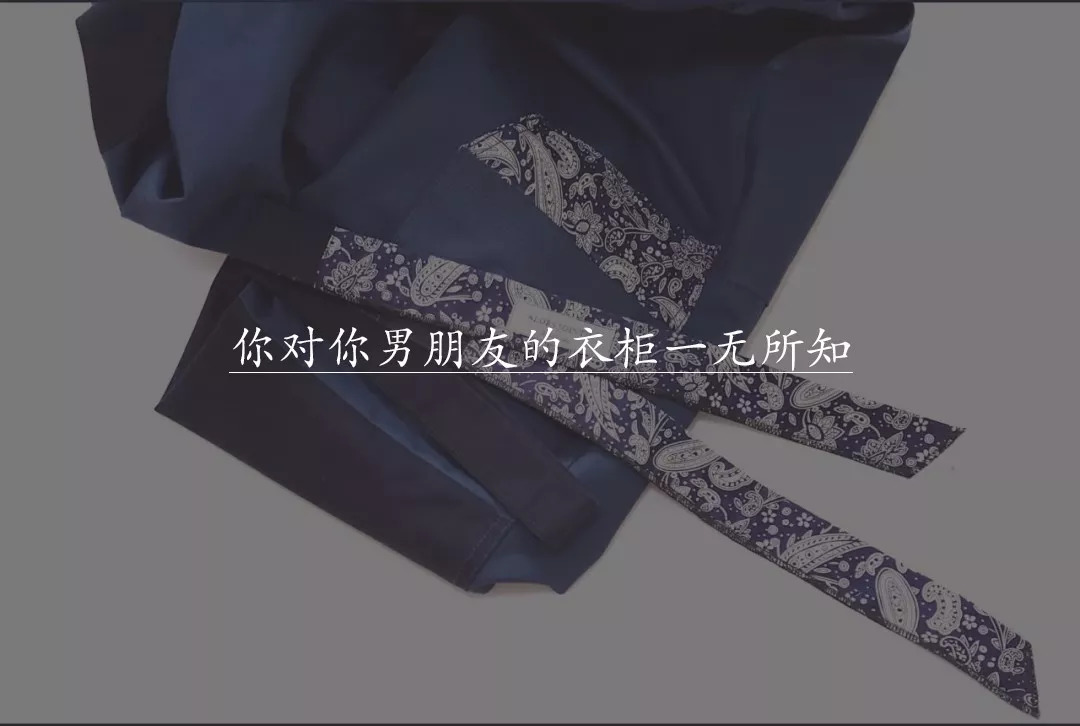 我还是个学生啊！你怎么能拉黑我这样的奇葩记者艺术家，扎心了！