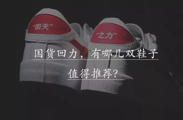 我还是个学生啊！你怎么能拉黑我这样的奇葩记者艺术家，扎心了！