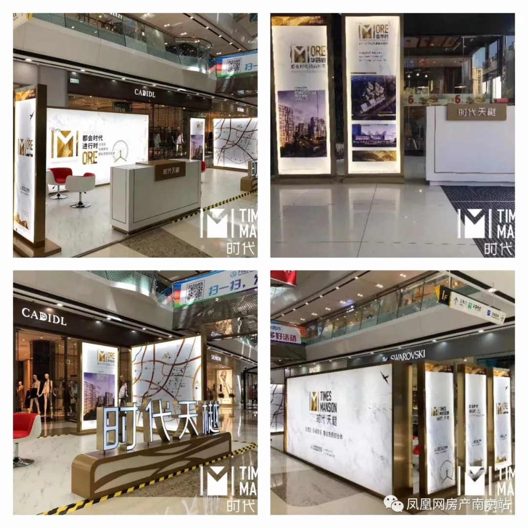 城东洋房现房170平,城东现房88-120平