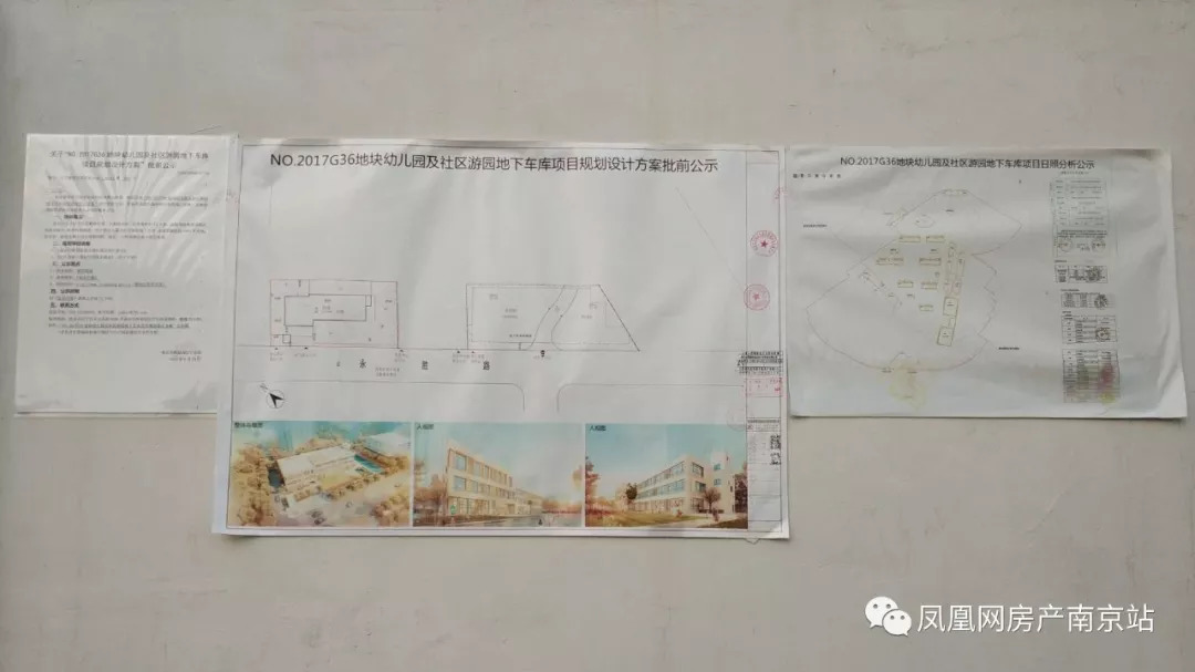 城东洋房现房170平,城东现房88-120平