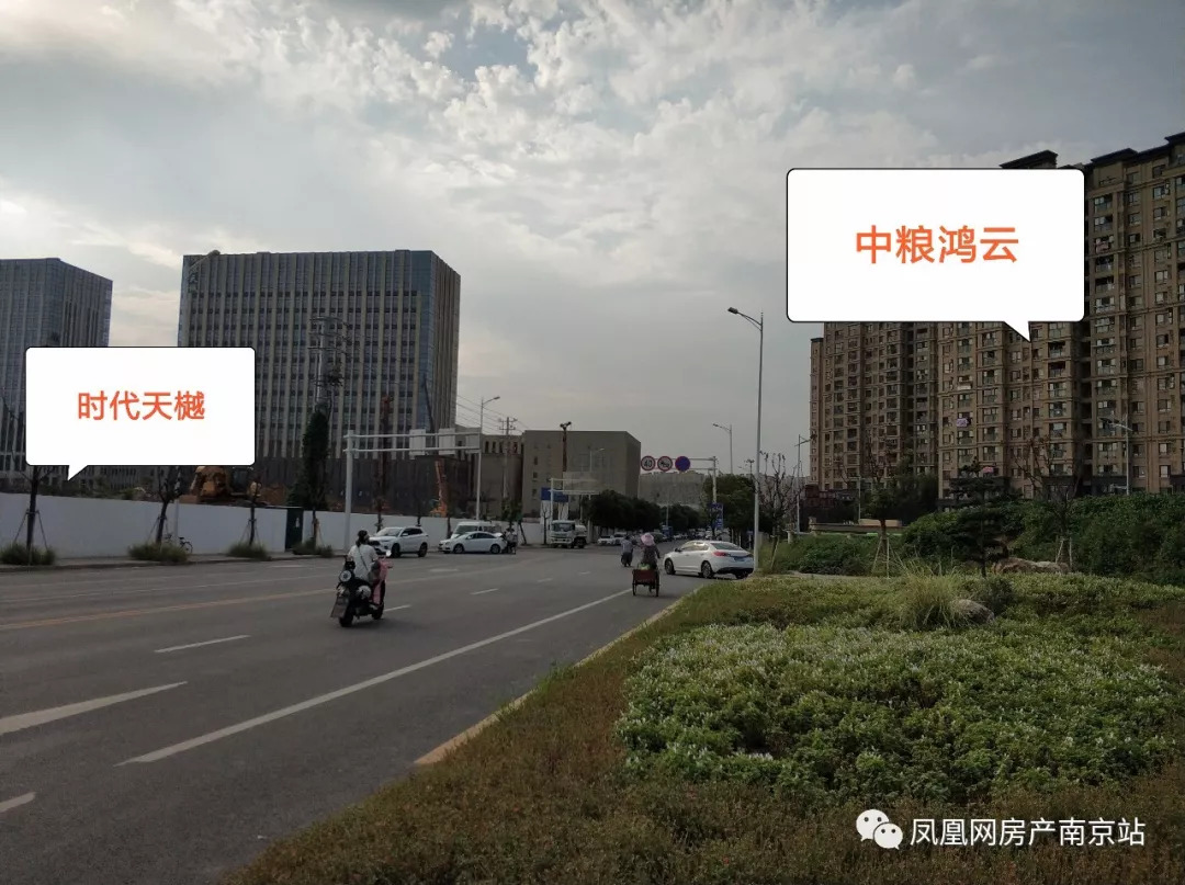 城东洋房现房170平,城东现房88-120平