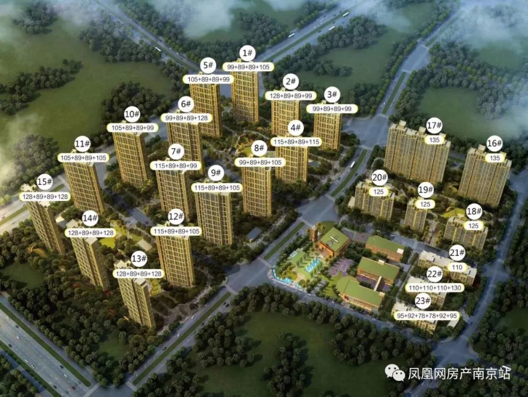 城东洋房现房170平,城东现房88-120平