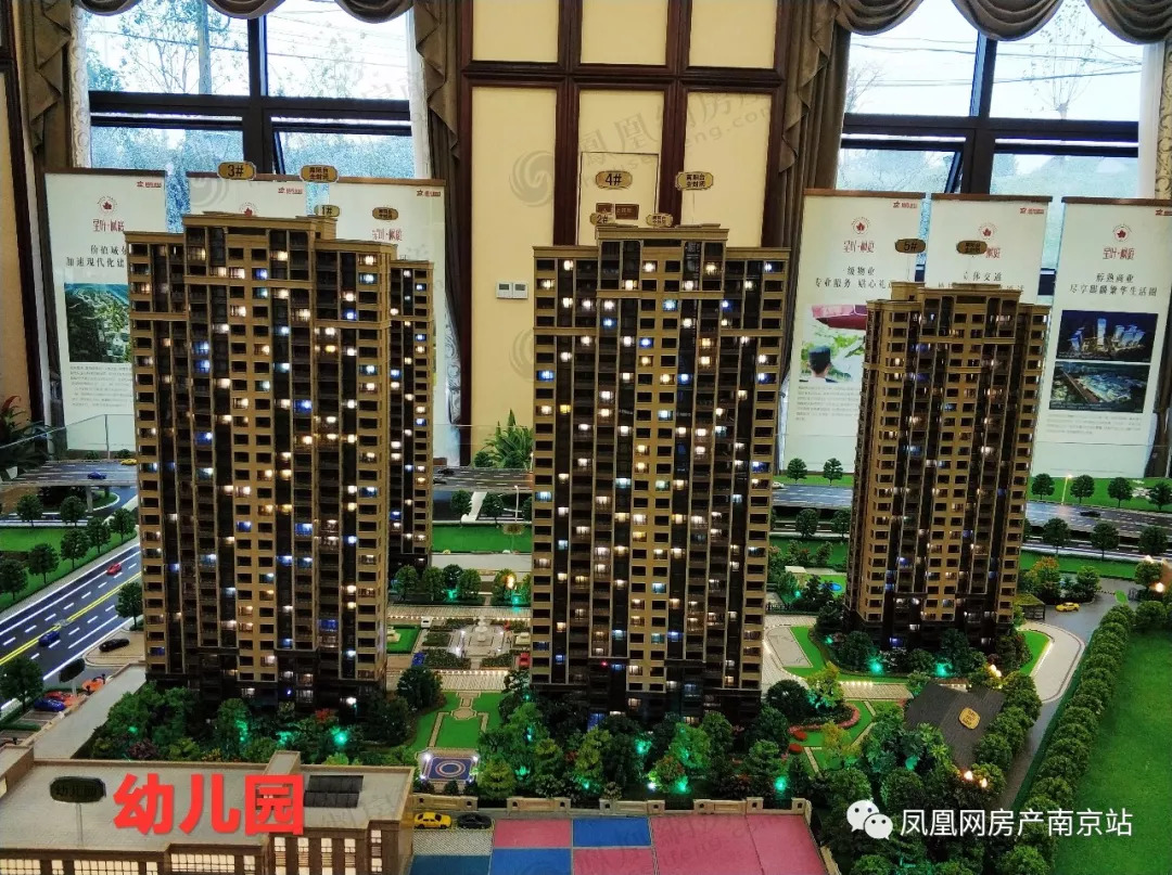 城东洋房现房170平,城东现房88-120平