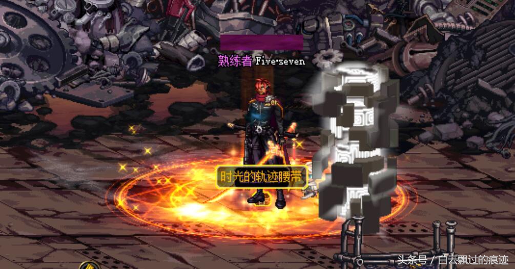 dnf史诗闪光在哪里,dnf特定史诗闪光