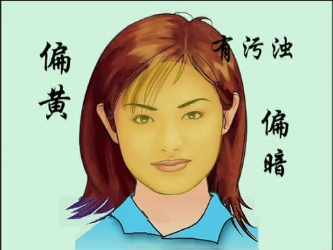 中基中诊试题及答案,中基四本书