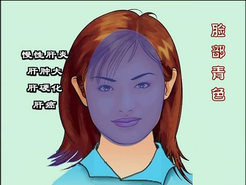 中基中诊试题及答案,中基四本书