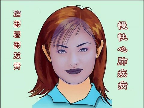 中基中诊试题及答案,中基四本书