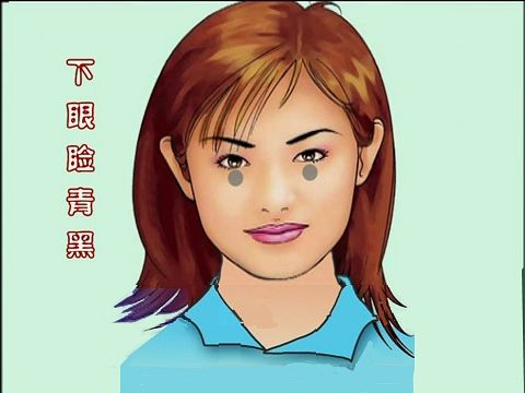 中基中诊试题及答案,中基四本书