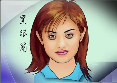 中基中诊试题及答案,中基四本书