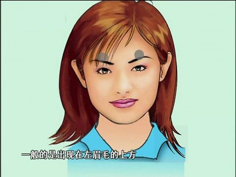 中基中诊试题及答案,中基四本书