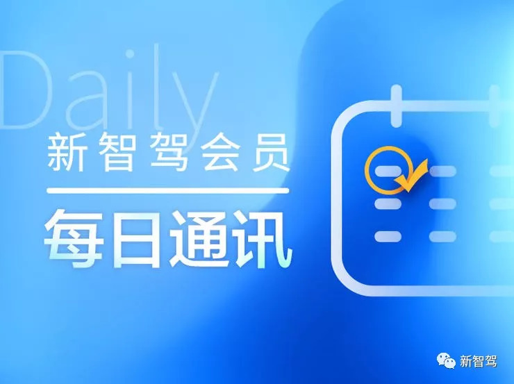 灏忛箯姹借溅100000绉垎,灏忛箯姹借溅鏅鸿兘缃戣仈姹借溅