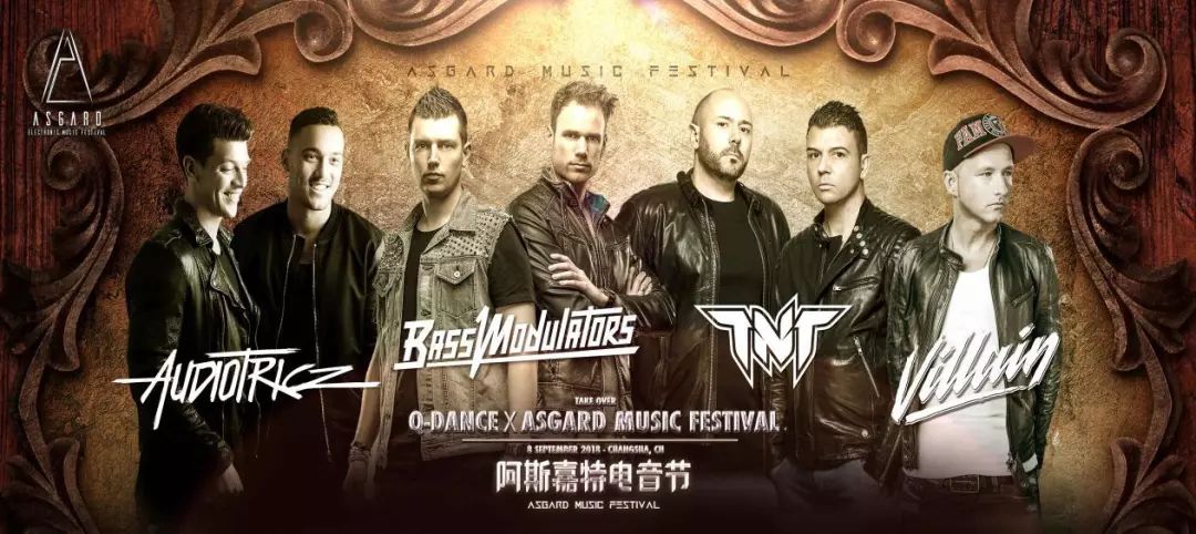 iptv增值动态大搜罗,iptv服务信息