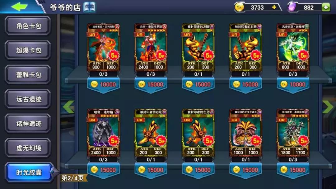 决斗之城大法师平民卡组,决斗之城黑暗大法师配什么卡牌